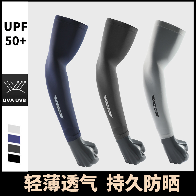 Summer UV Solar Arm Sleeves Fi - đánh giá và giá Fishing Gloves