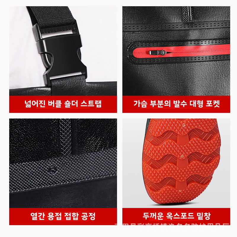 Waterproof Fishing Pants with  - đánh giá và giá Fishing Waders